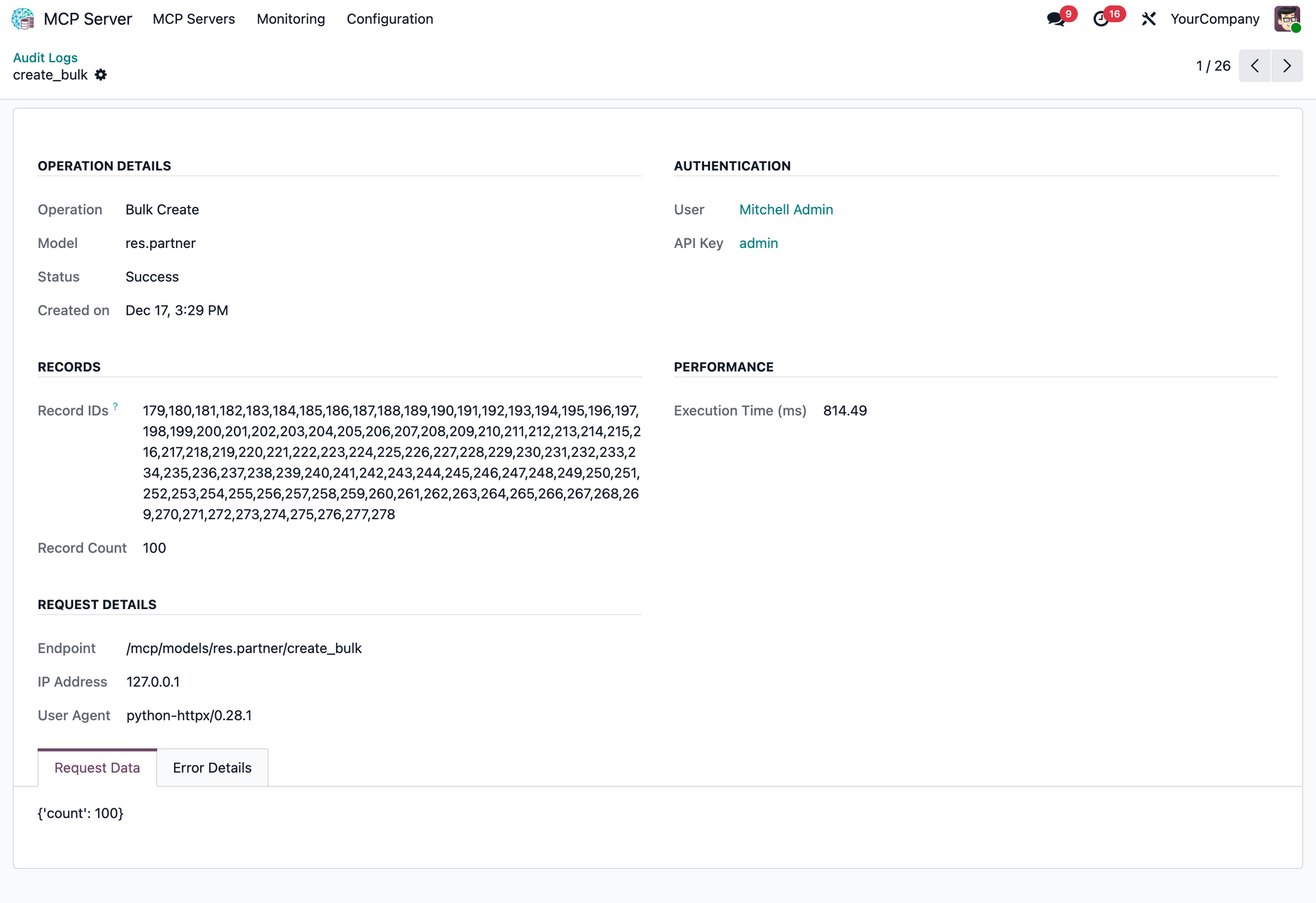 Audit Logs Interface